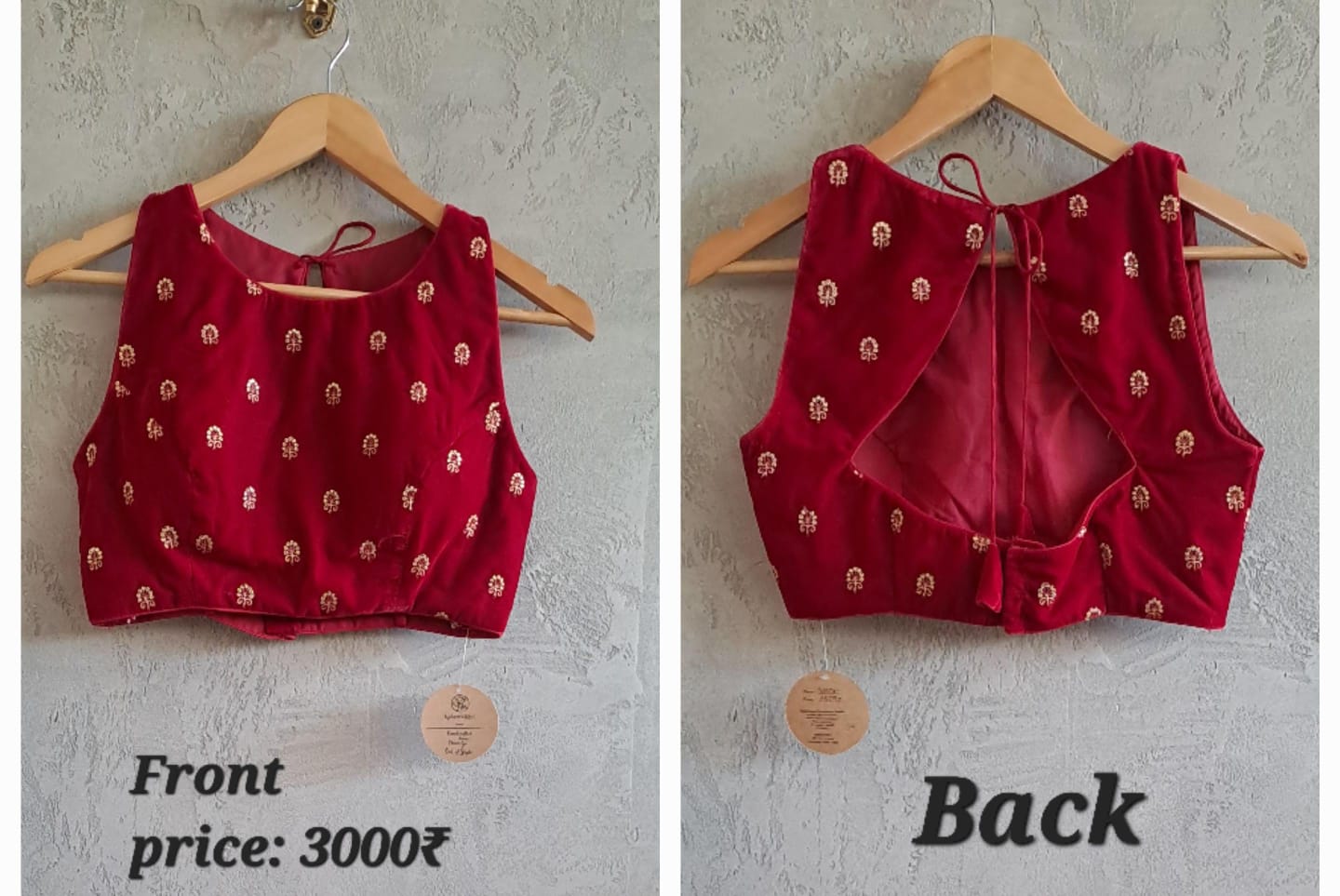 VELVET BLOUSE