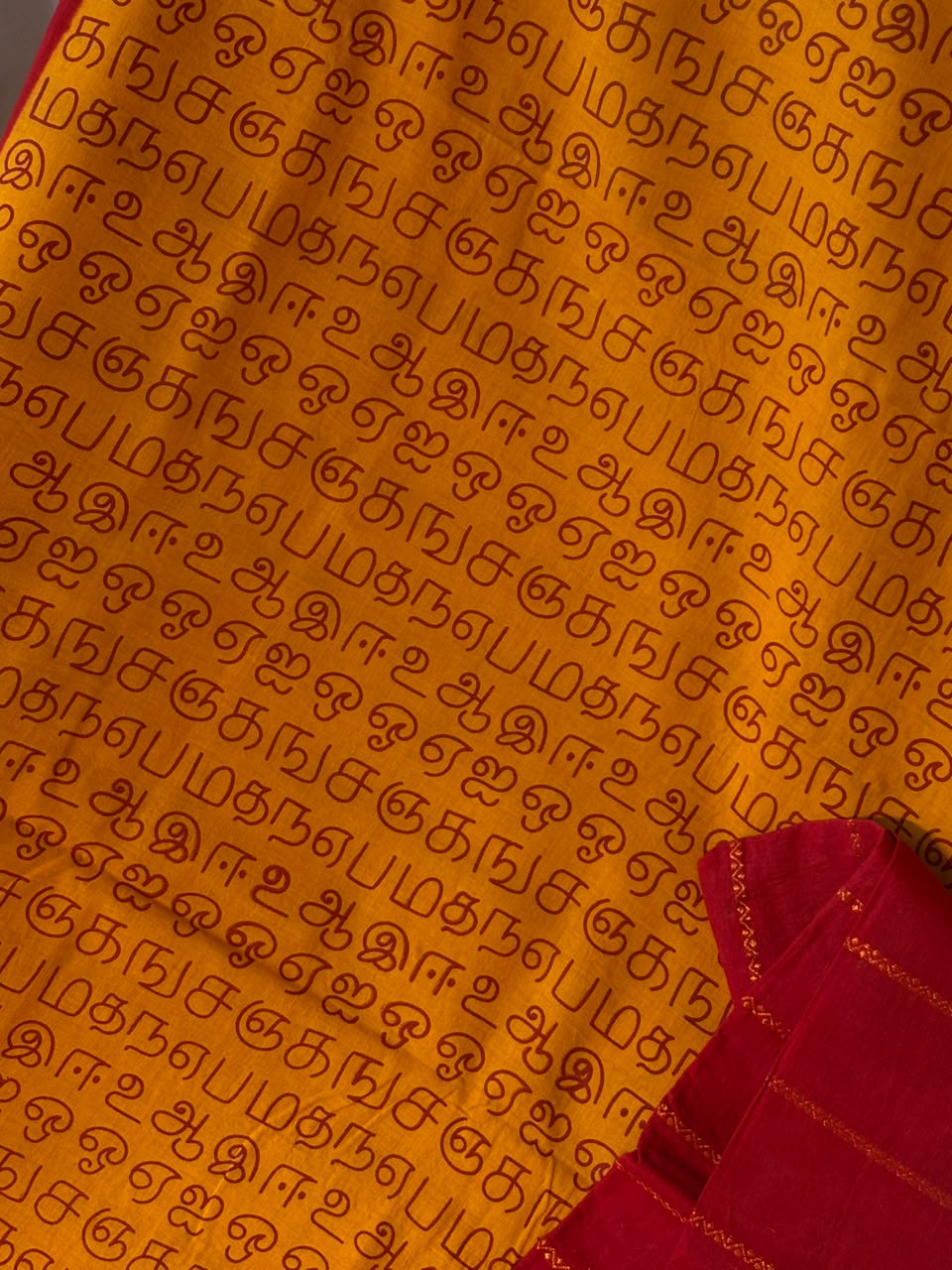 TAMIL RETTAIPETTU BORDER COTTON SAREE YELLOW