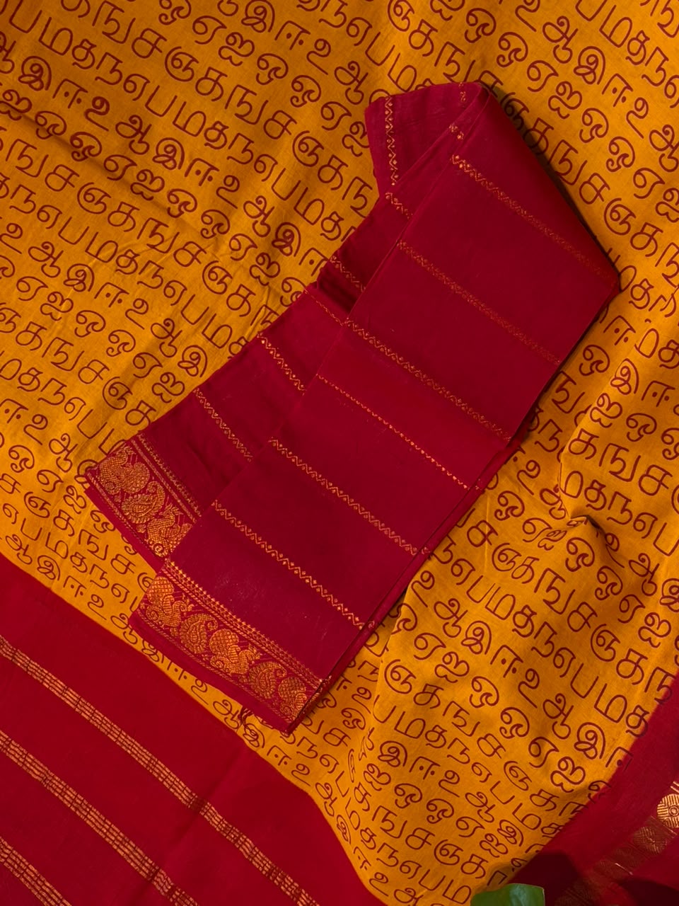 TAMIL RETTAIPETTU BORDER COTTON SAREE YELLOW