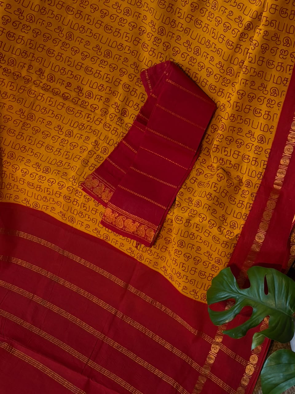 TAMIL RETTAIPETTU BORDER COTTON SAREE YELLOW