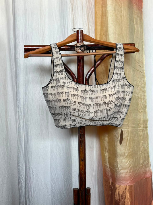 GEORGET SLEEVLESS BLOUSE