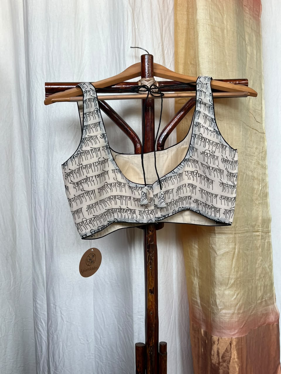 GEORGET SLEEVLESS BLOUSE