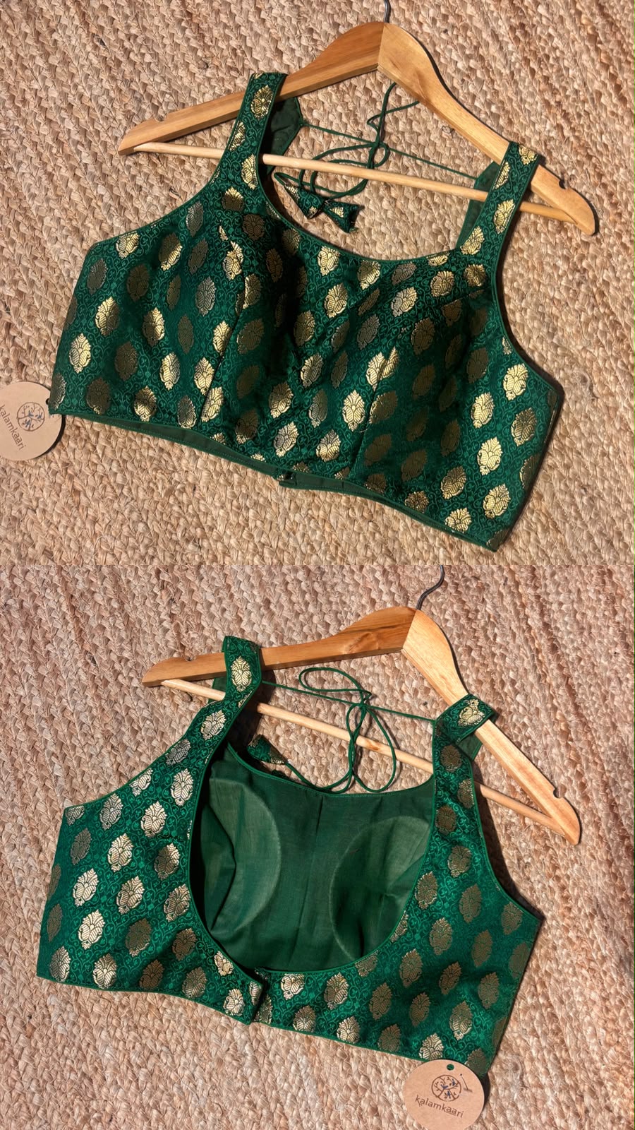 BROCADE  BLOUSE  GREEN