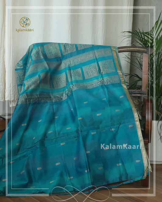Kora silk saree (RELOVE)